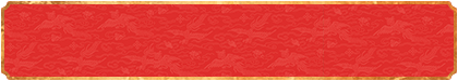 加拿大28预测,在线预测,加拿大28,最快预测结果,pc加拿大28开奖预测,pc28走势图,分析预测